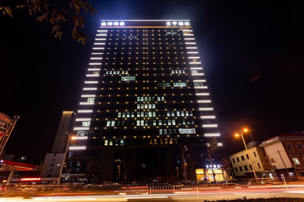 ji hotel jingzhong yuci wanda plaza