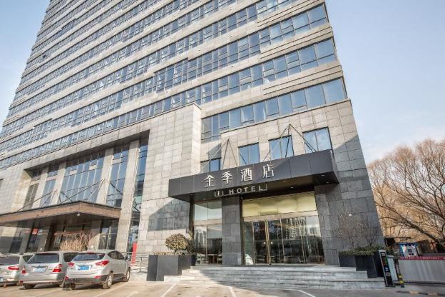 ji hotel jingzhong yuci wanda plaza