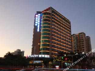 haikou