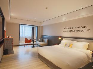 premier city comfort hotel haikou overseas chinese middle school