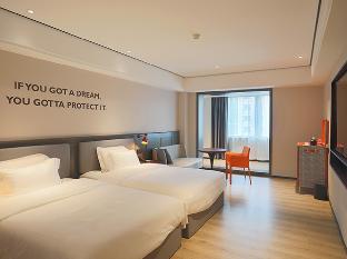 premier city comfort hotel haikou overseas chinese middle school