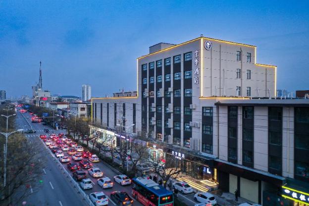 ji hotel zoucheng wande mall