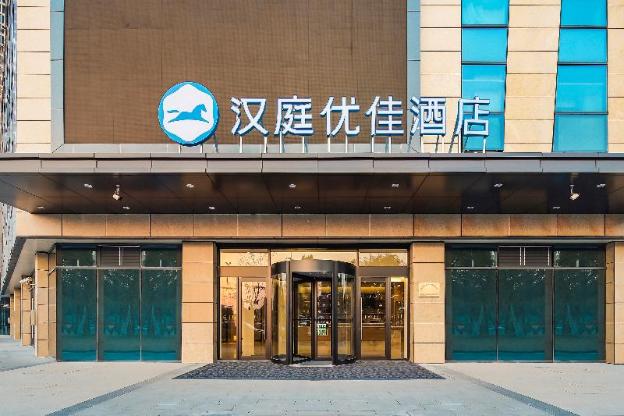 hanting premium hotel wuxi luoshe sunac silver city