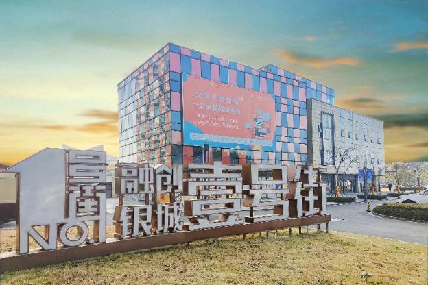 hanting premium hotel wuxi luoshe sunac silver city