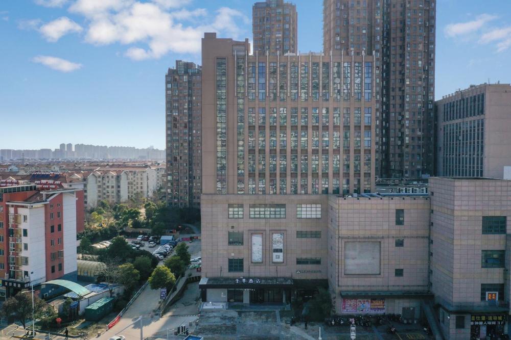 ji hotel nantong small stone bridge