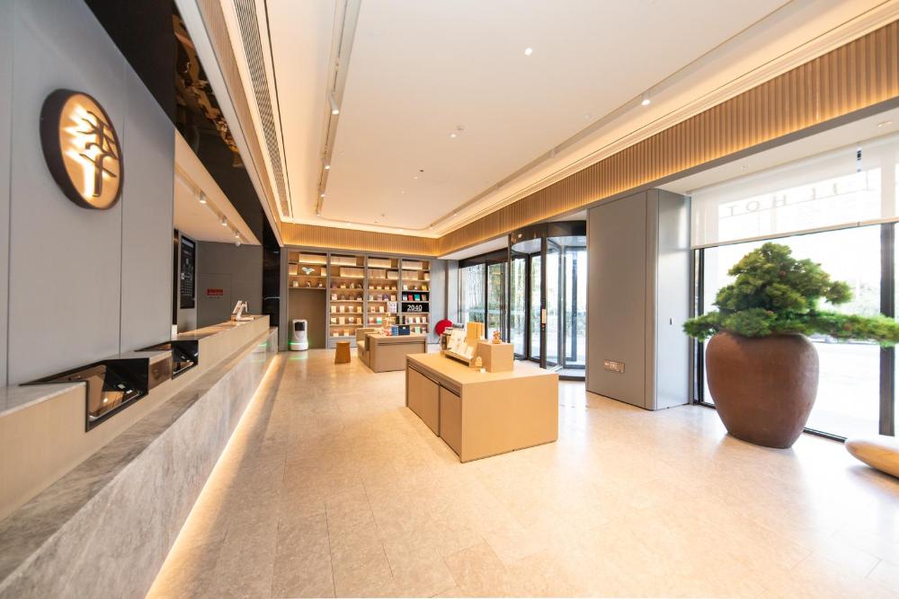 ji hotel nantong small stone bridge