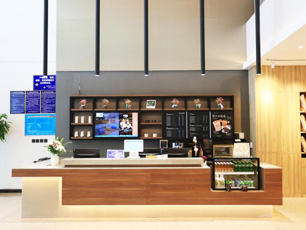 hanting premium hotel jinan jiyang jibei park