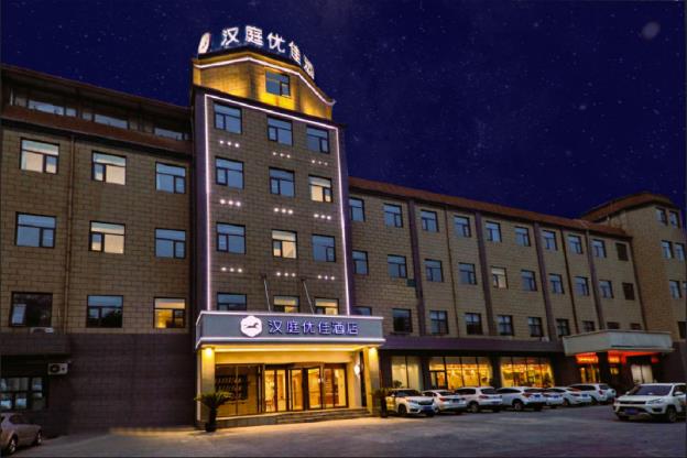 hanting premium anyang angang avenue
