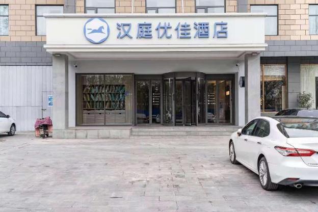 hanting premium anyang angang avenue