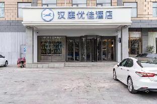 hanting premium anyang angang avenue