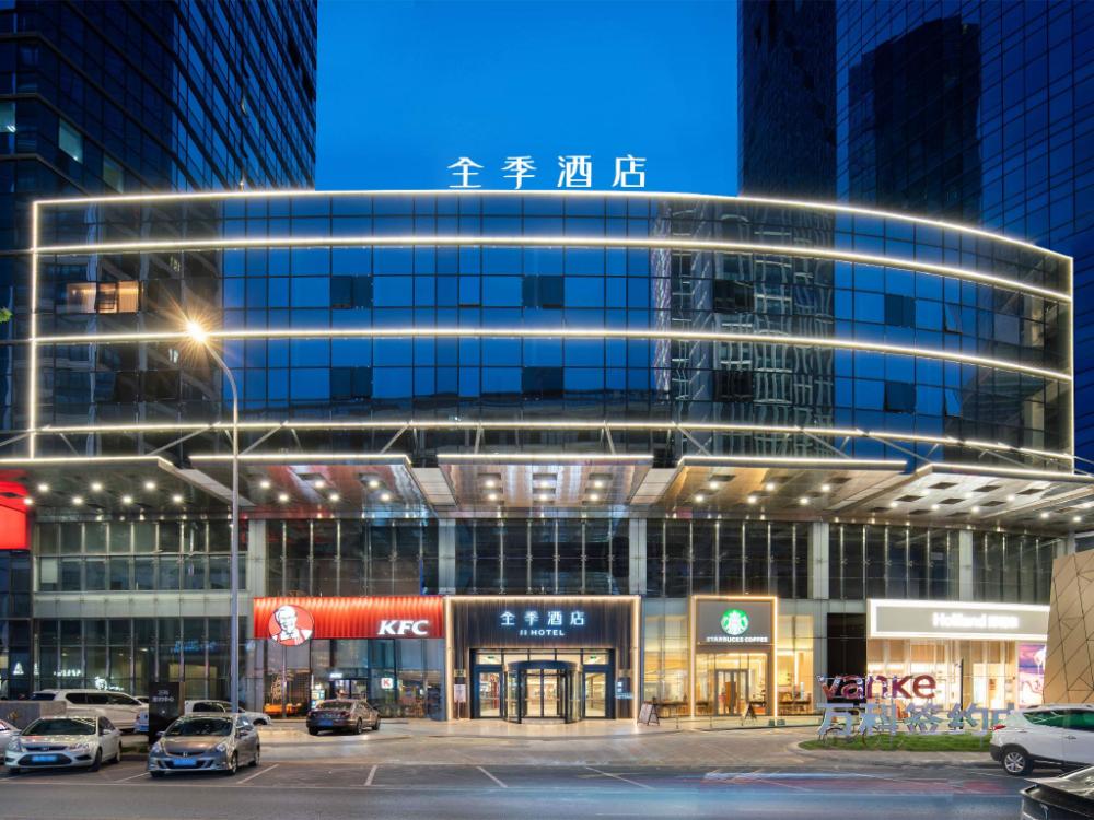 ji hotel dalian xinghai convention and exhibition
