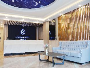starway hotel nanjing sun yat sen mausoleum xiamafang metro station