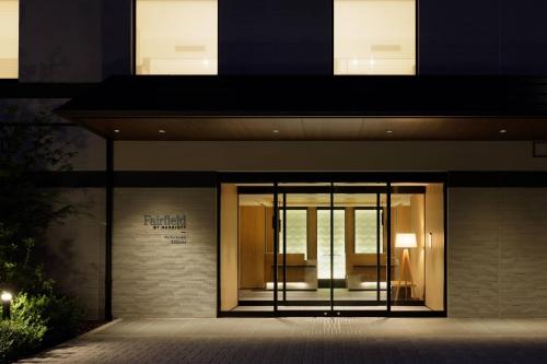 fairfield by marriott wakayama susami