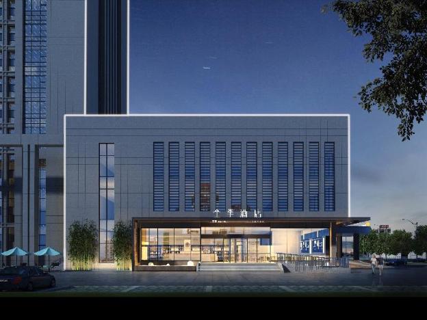 ji hotel zouping municipal government