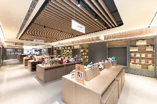 ji hotel zouping municipal government