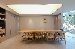 ji hotel beijing zhongguancun suzhou bridge
