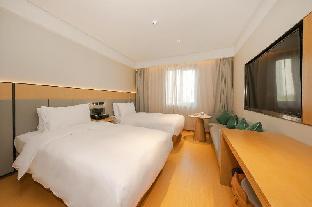 ji hotel beijing zhongguancun suzhou bridge