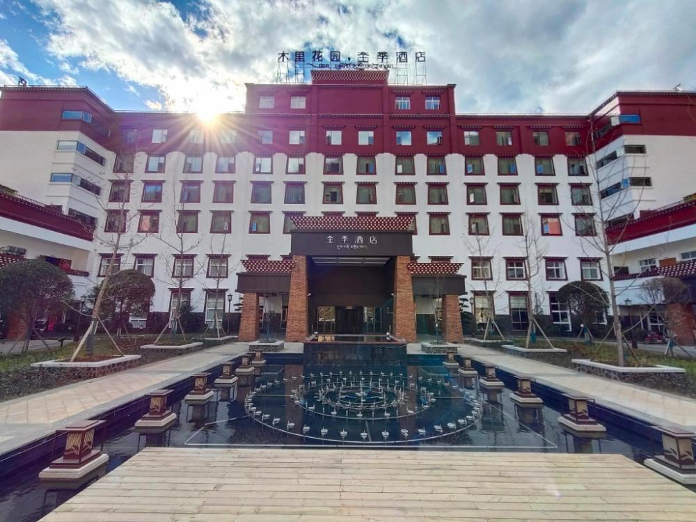 ji hotel muli garden store