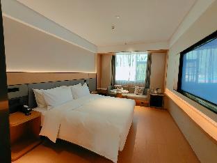 ji hotel muli garden store
