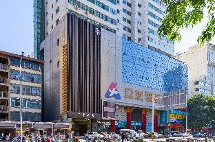 ji hotel lanzhou provincial government subway sta