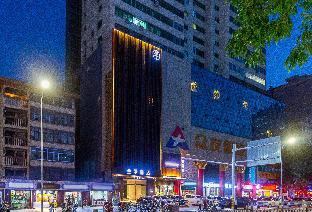 ji hotel lanzhou provincial government subway sta