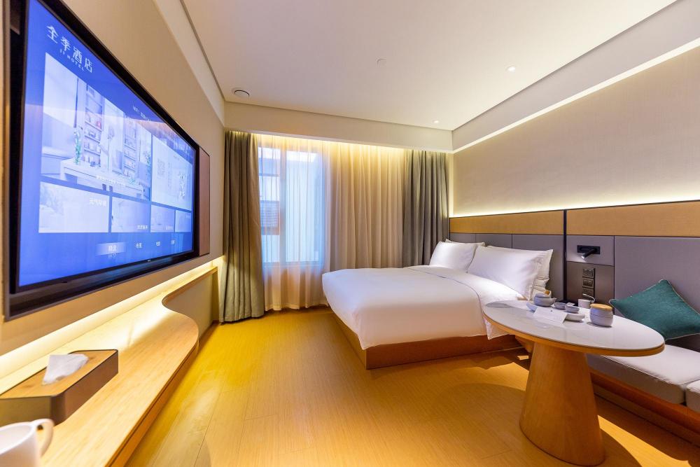 ji hotel lanzhou provincial government subway sta