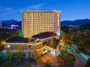 vienna international hotel baoting center