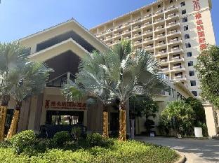 vienna international hotel baoting center