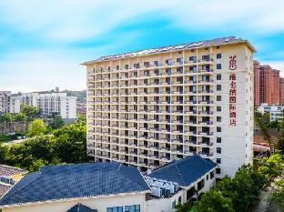 vienna international hotel baoting center
