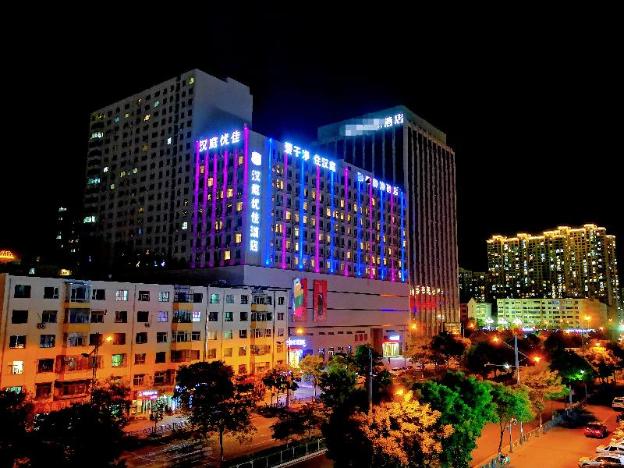 hanting premium hotel datong yingbinqiao