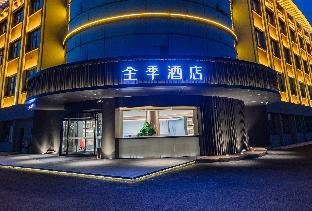 ji hotel changzhou xixigu
