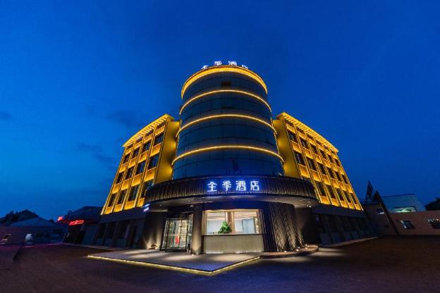 ji hotel changzhou xixigu