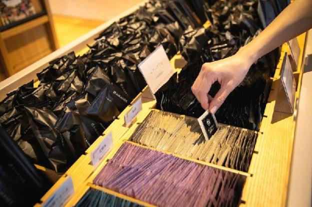 amanek beppu yula re