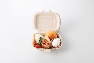 amanek beppu yula re