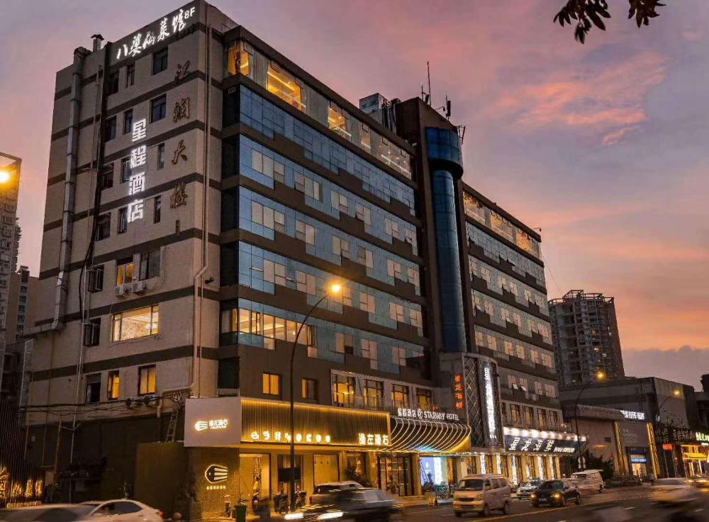 starway hotel wenzhou wangjiang east road