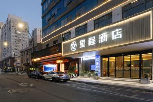 starway hotel wenzhou wangjiang east road
