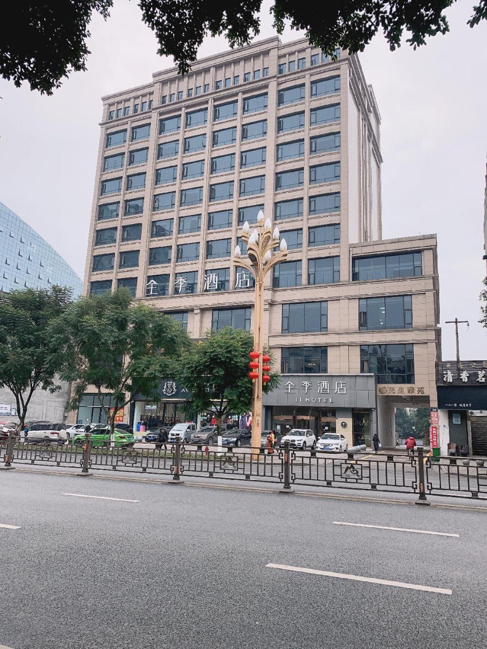 ji hotel emeishan