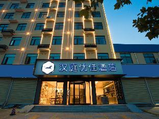 hanting premium zhengzhou jingbei liulu