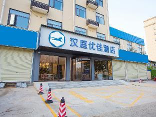 hanting premium zhengzhou jingbei liulu