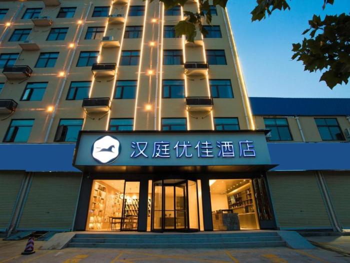 hanting premium zhengzhou jingbei liulu