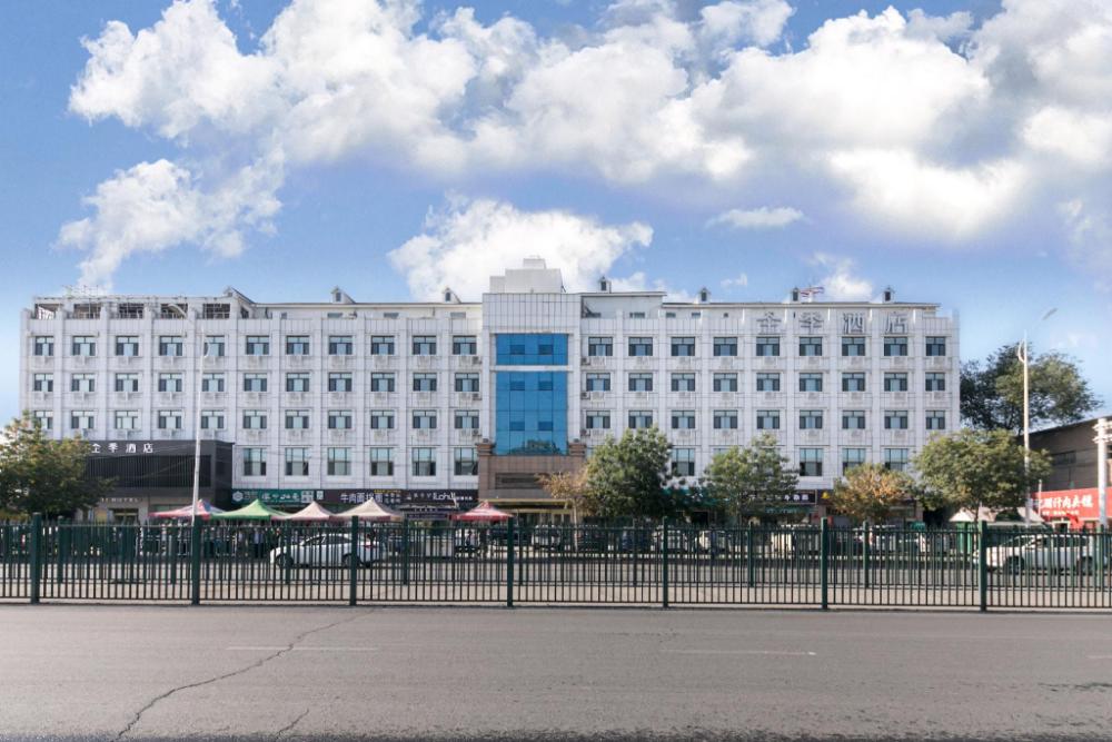 ji hotel urumqi beijing bei road