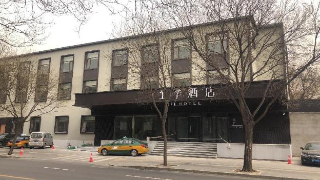 ji hotel beijing shangdi nongda south road