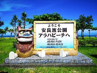 sunline chatan condominium resort