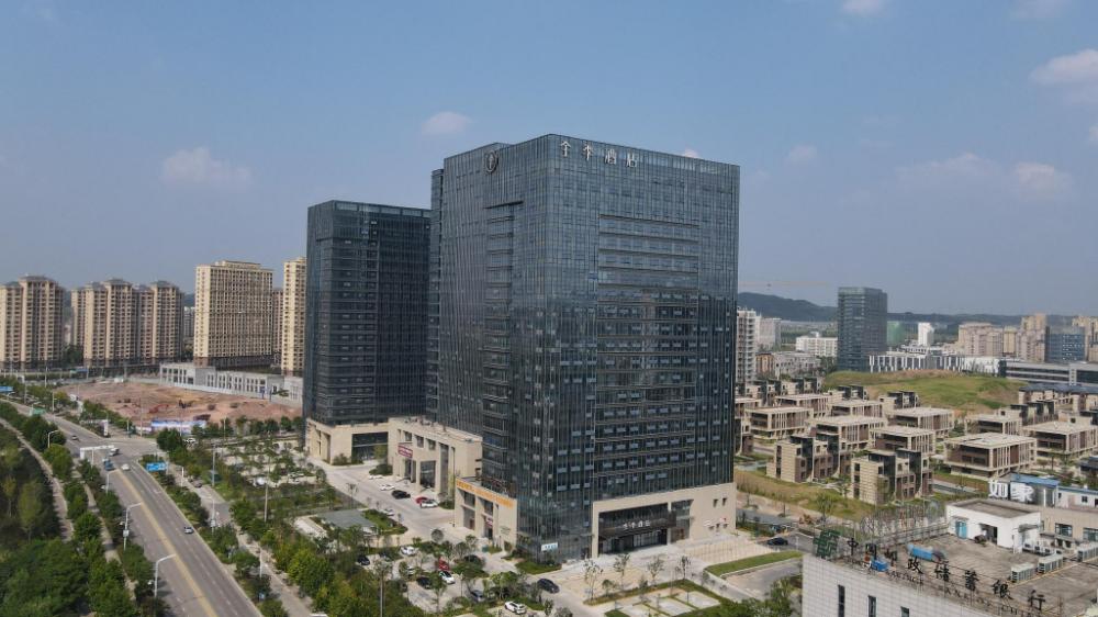 ji hotel luan jinzhai meishan lake road