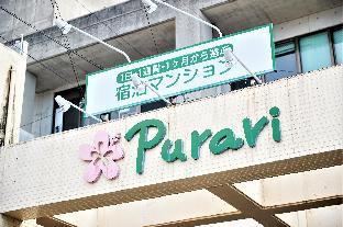 purari