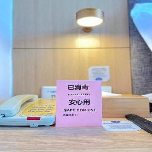 starway hotel wuxi east railway station anzhen
