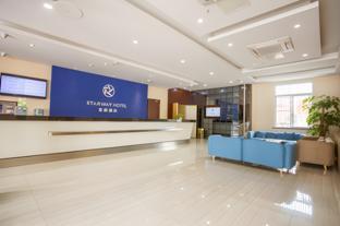 starway hotel wuxi east railway station anzhen