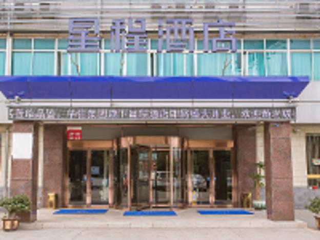starway hotel wuxi east railway station anzhen