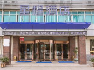 starway hotel wuxi east railway station anzhen