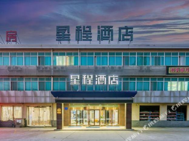 starway hotel wuxi east railway station anzhen